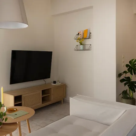 Ursa Minor Casa de Férias Mousata